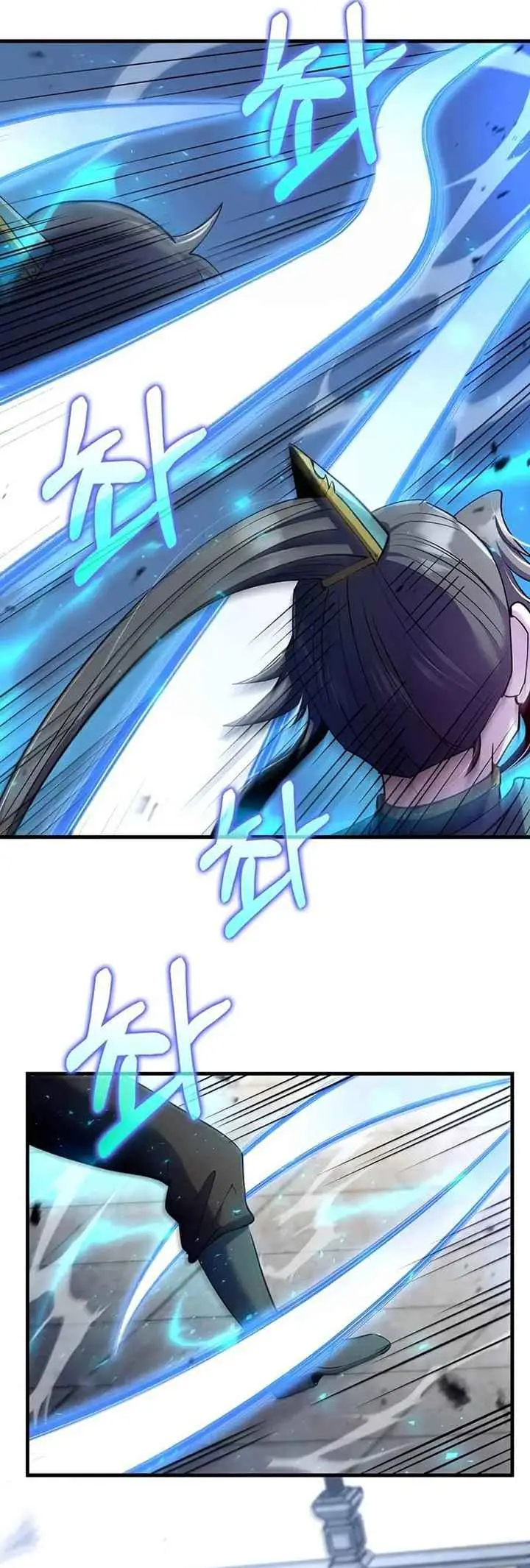 image-komik-doctors-rebirth-chapter-224-13/31