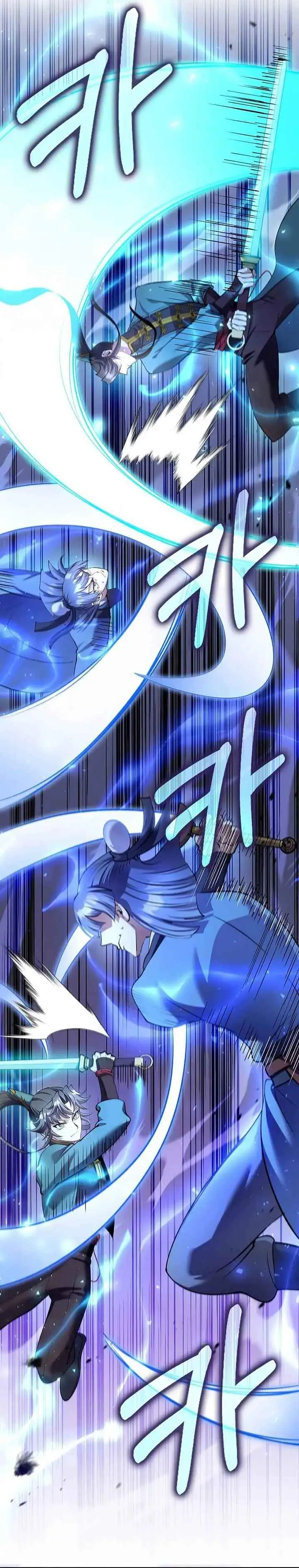 image-komik-doctors-rebirth-chapter-224-21/31