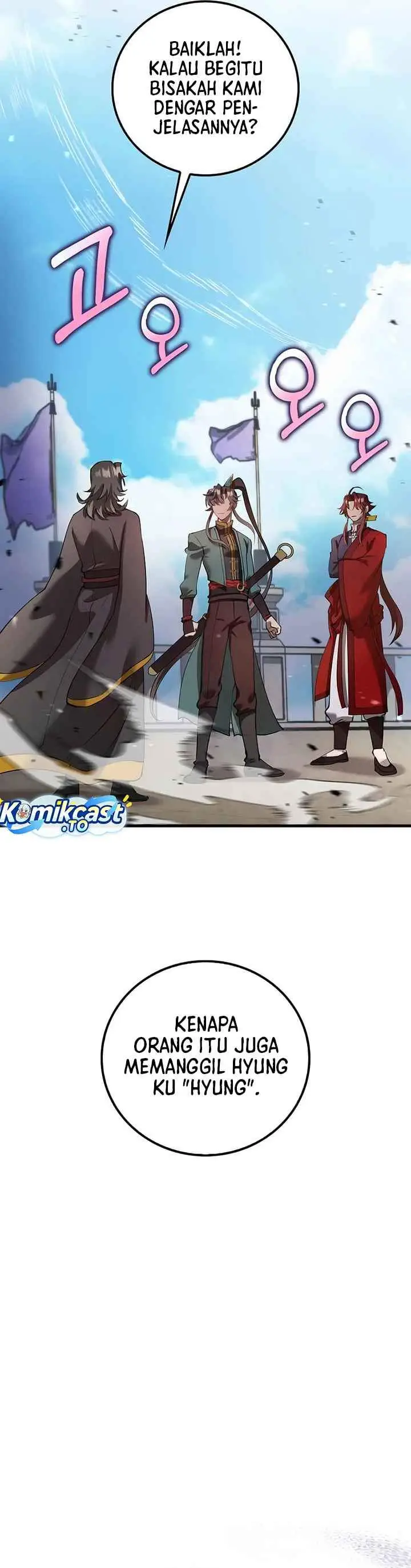 image-komik-doctors-rebirth-chapter-225-30/33