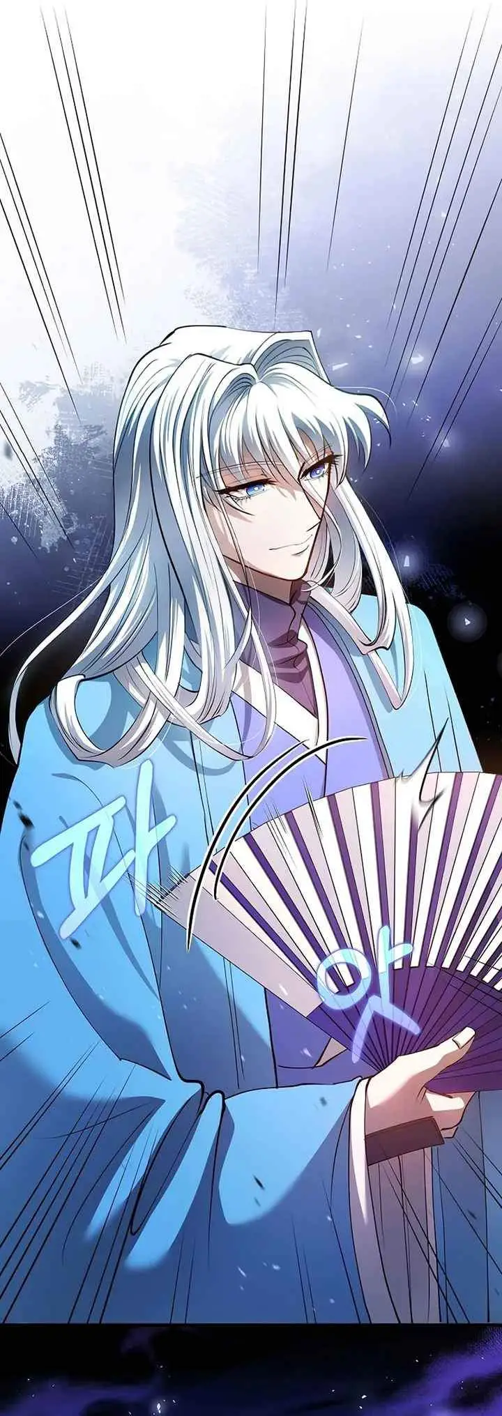 image-komik-doctors-rebirth-chapter-226-18/28