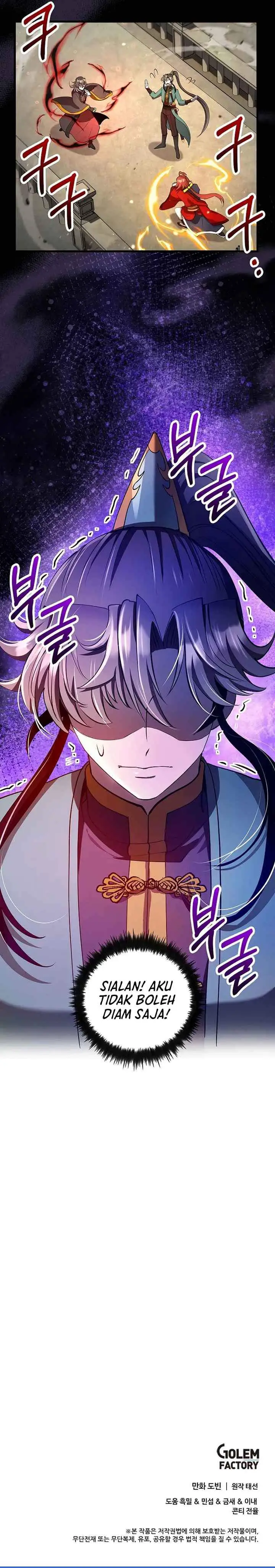 image-komik-doctors-rebirth-chapter-226-27/28