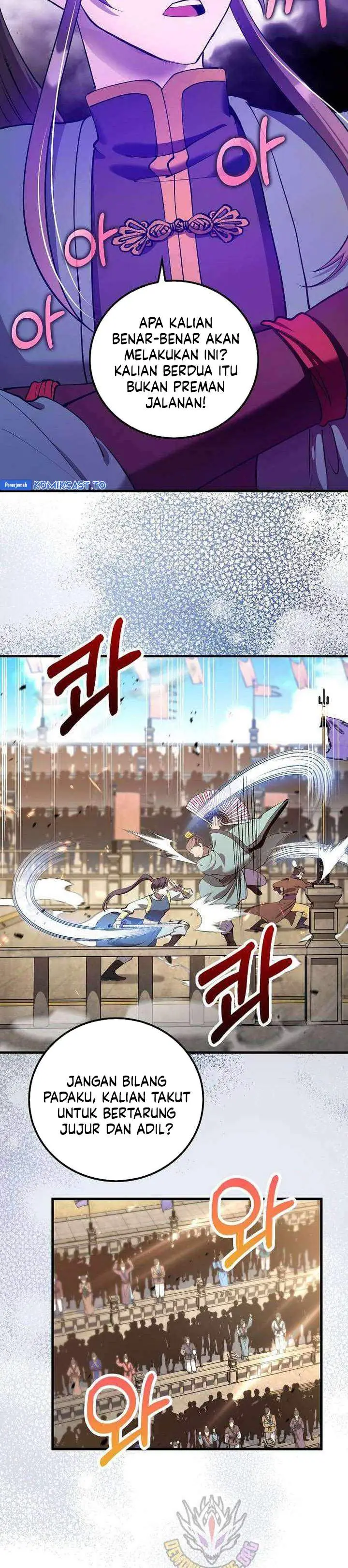image-komik-doctors-rebirth-chapter-227-11/35