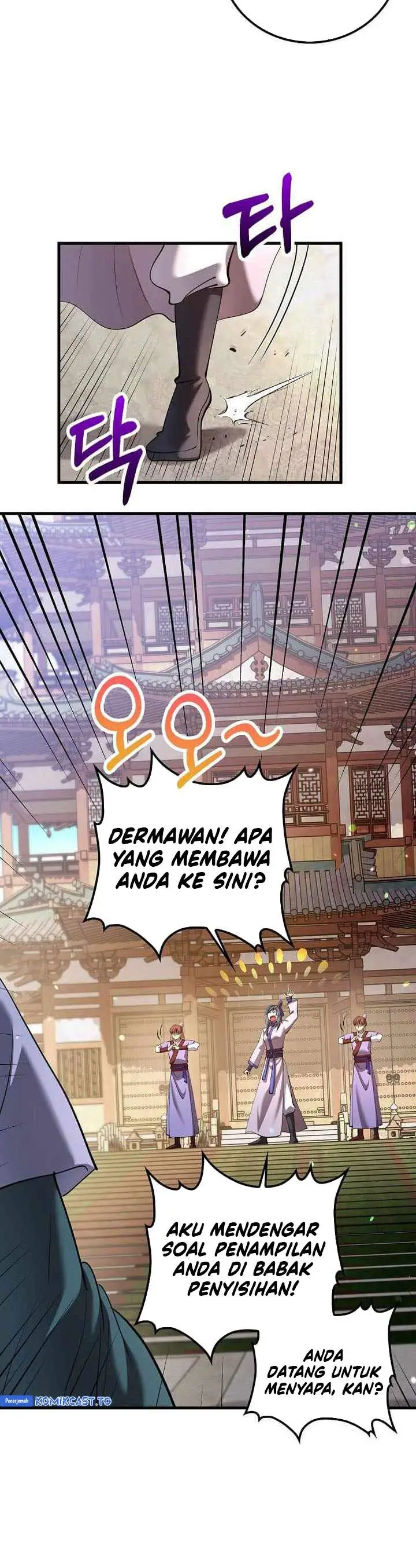 image-komik-doctors-rebirth-chapter-228-13/35