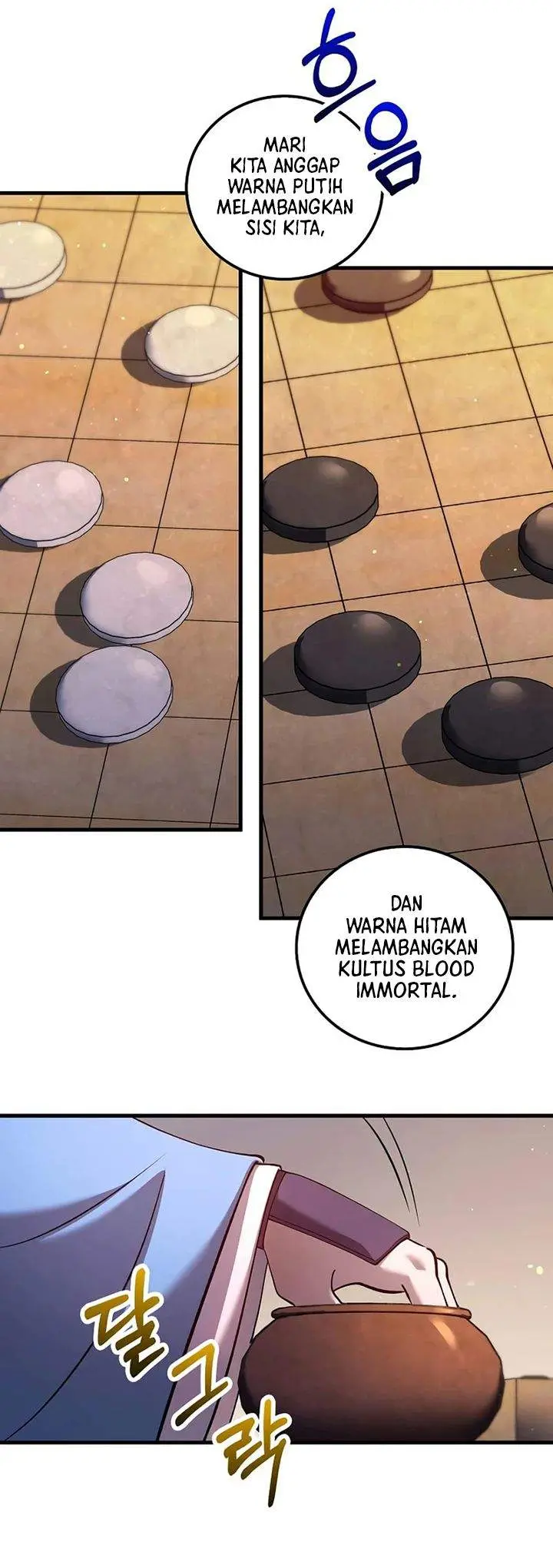 image-komik-doctors-rebirth-chapter-230-4/27