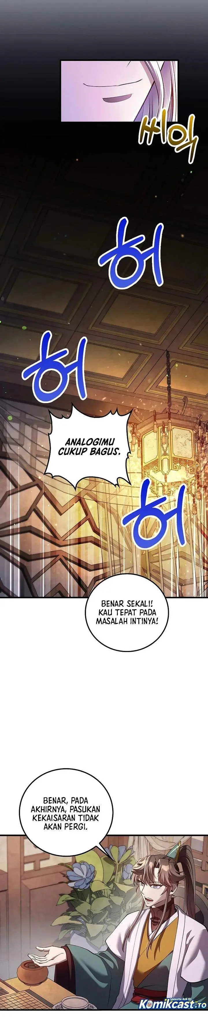 image-komik-doctors-rebirth-chapter-230-11/27
