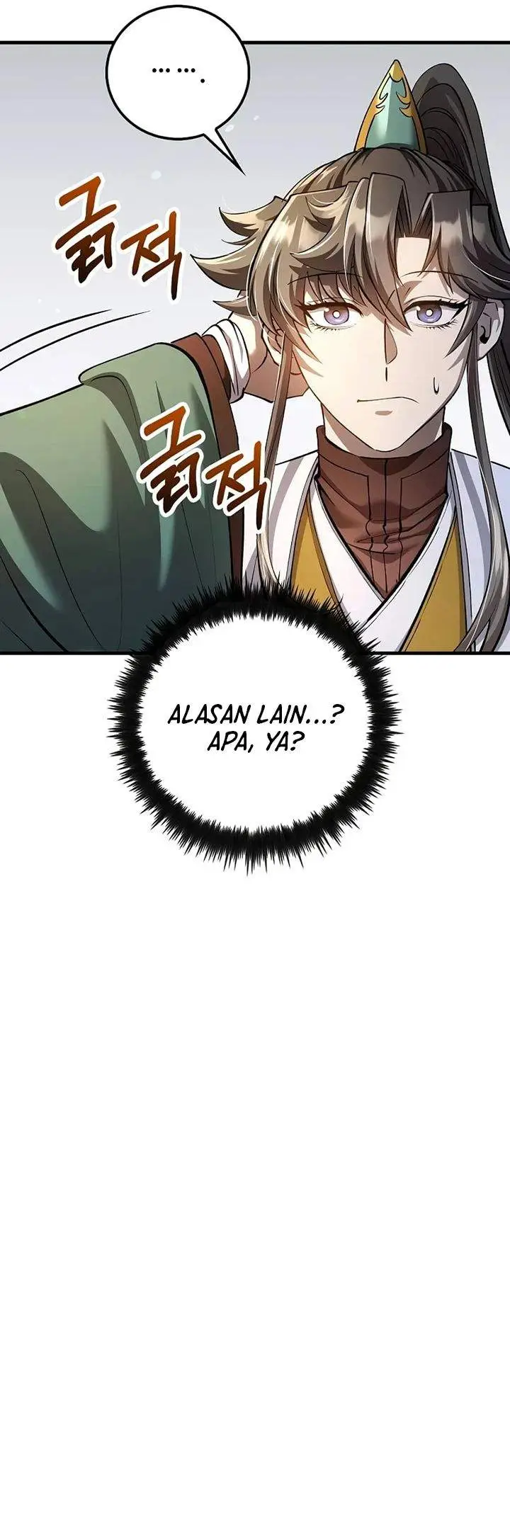 image-komik-doctors-rebirth-chapter-230-18/27