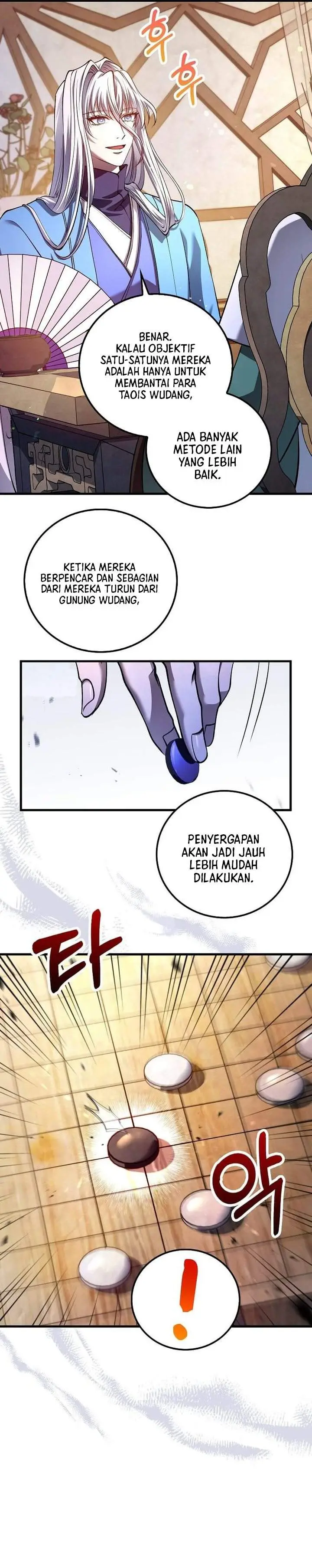 image-komik-doctors-rebirth-chapter-231-3/33