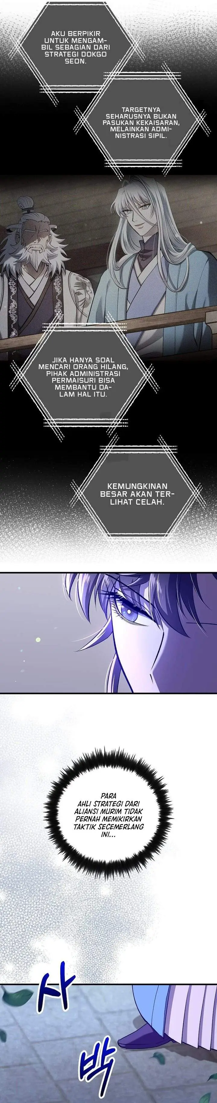 image-komik-doctors-rebirth-chapter-231-14/33