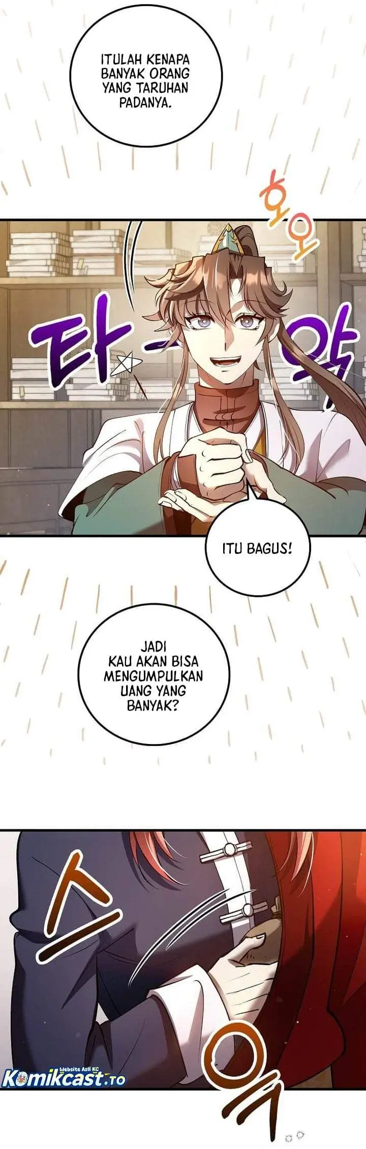 image-komik-doctors-rebirth-chapter-232-17/31