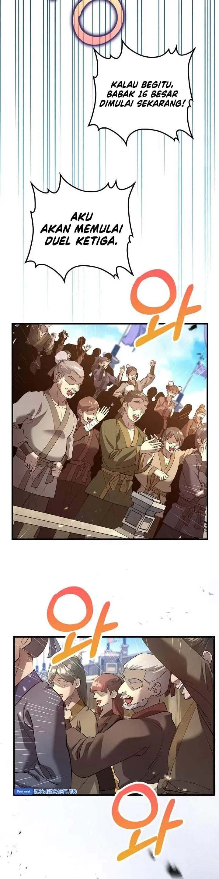 image-komik-doctors-rebirth-chapter-233-2/45