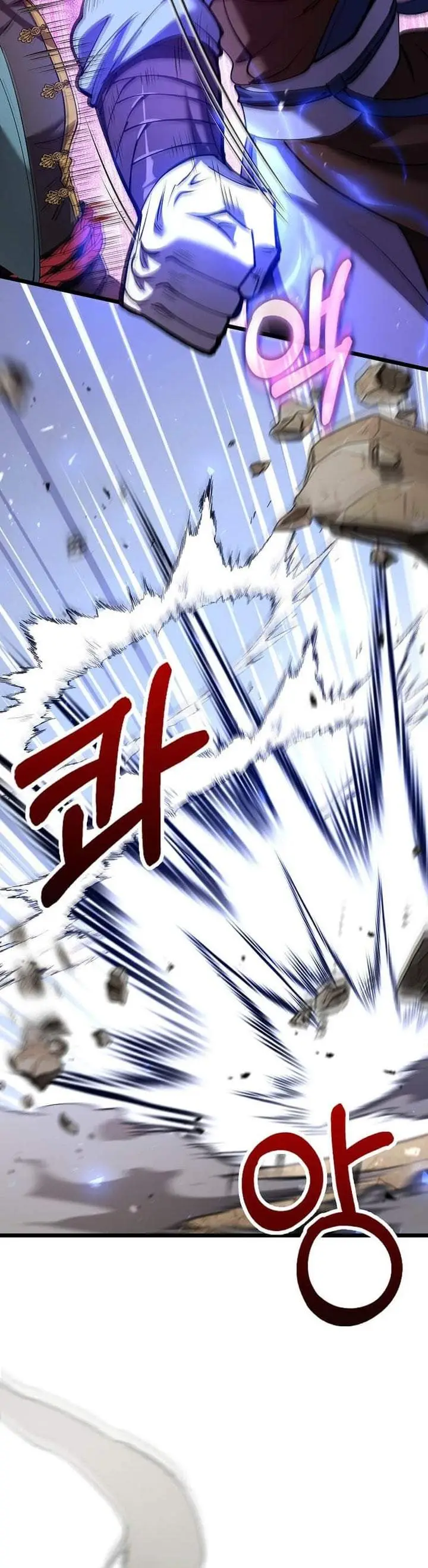 image-komik-doctors-rebirth-chapter-233-10/45
