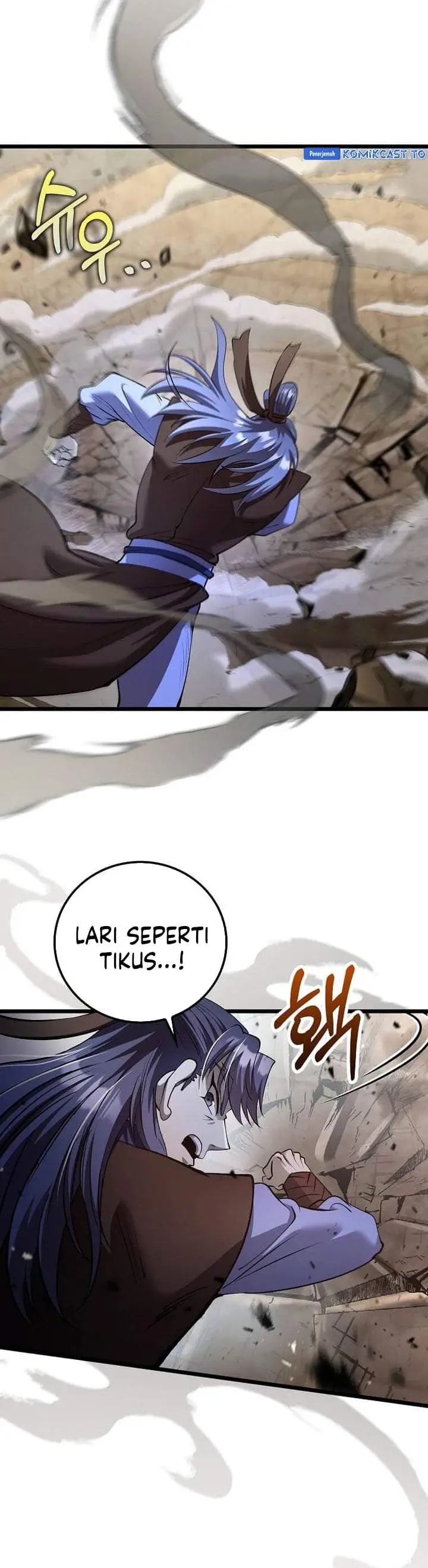image-komik-doctors-rebirth-chapter-233-11/45