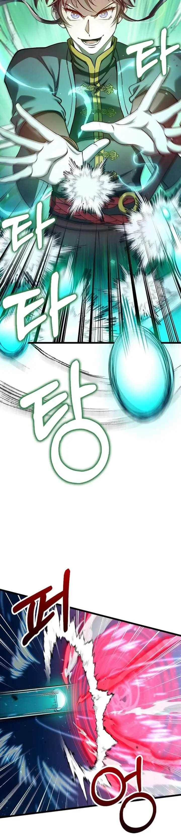image-komik-doctors-rebirth-chapter-233-20/45