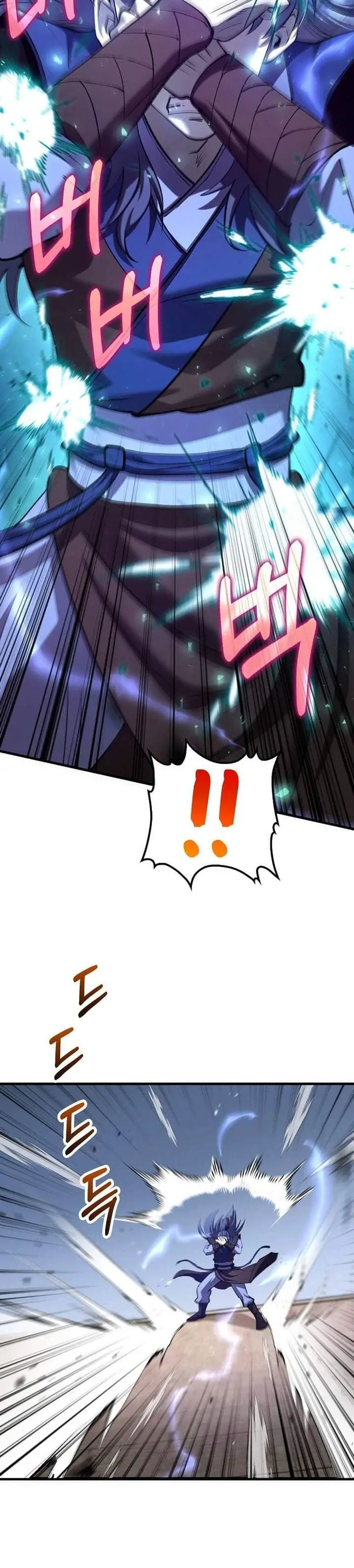 image-komik-doctors-rebirth-chapter-233-22/45