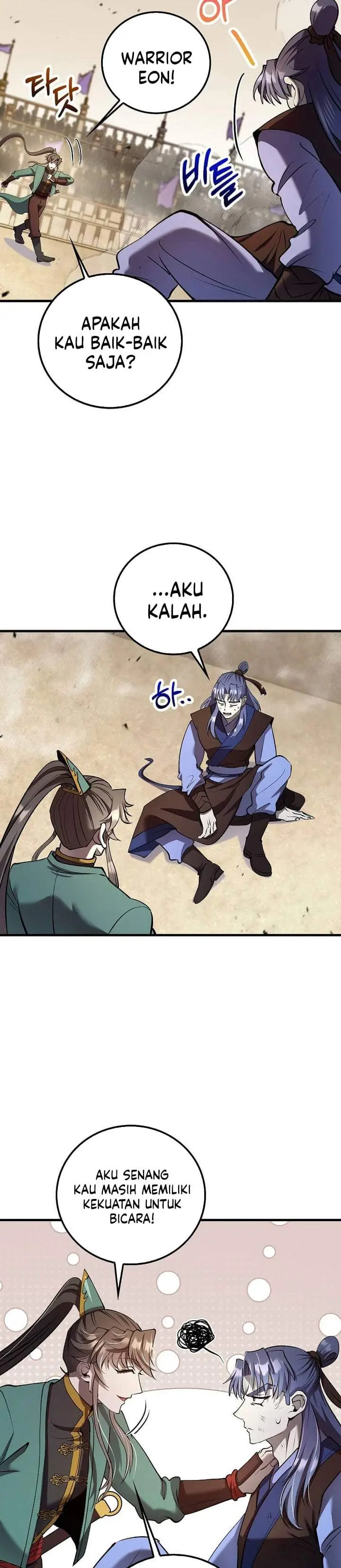 image-komik-doctors-rebirth-chapter-233-40/45