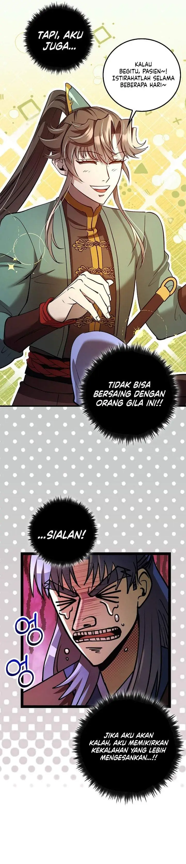 image-komik-doctors-rebirth-chapter-233-42/45