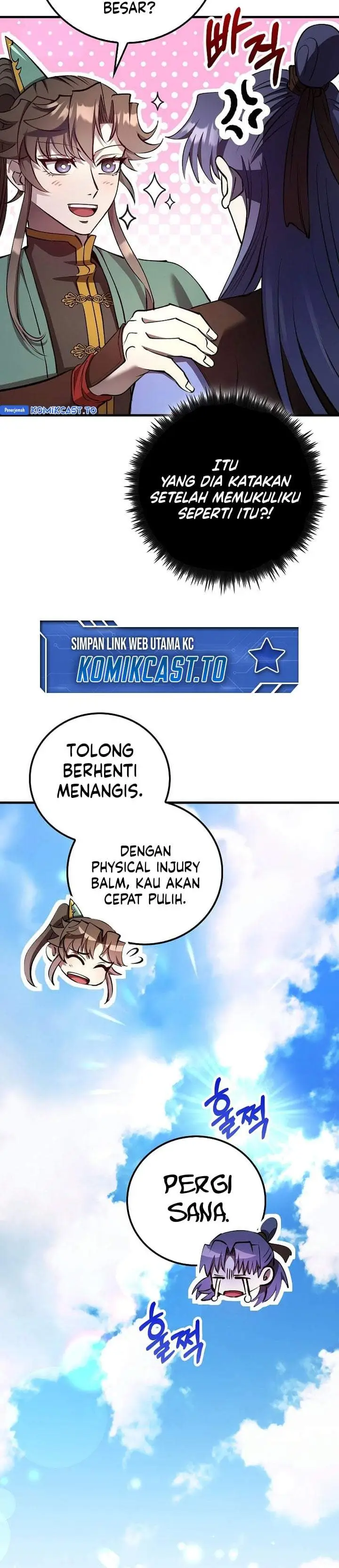 image-komik-doctors-rebirth-chapter-233-44/45