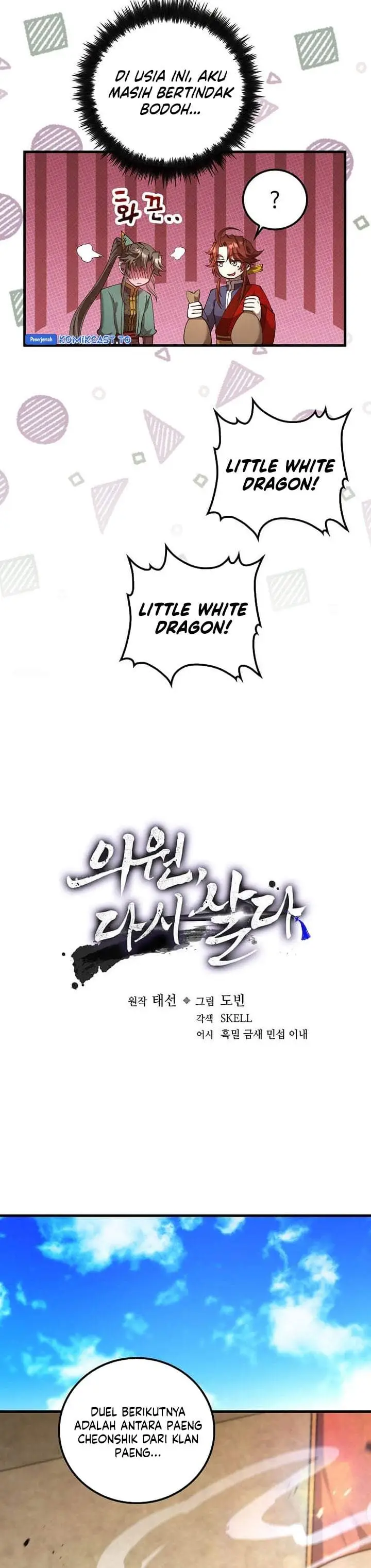 image-komik-doctors-rebirth-chapter-234-7/41