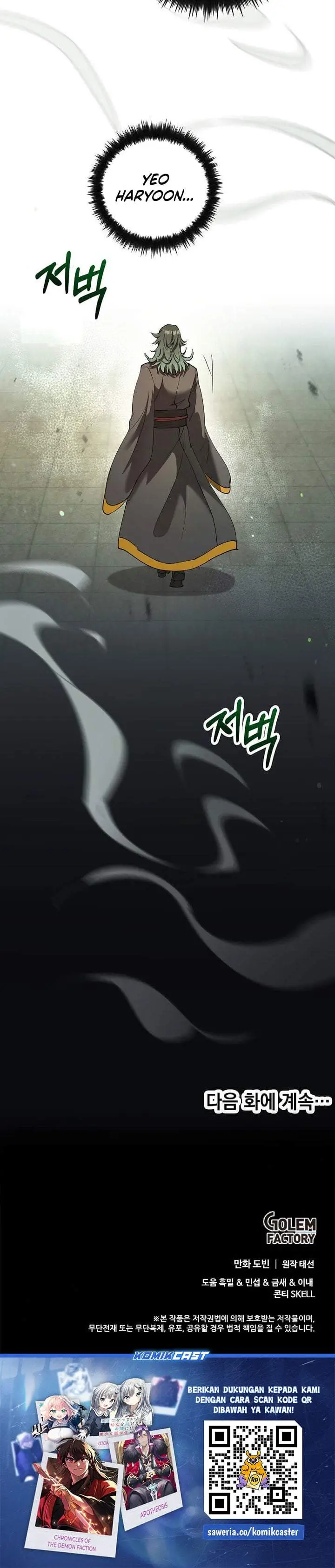 image-komik-doctors-rebirth-chapter-234-40/41