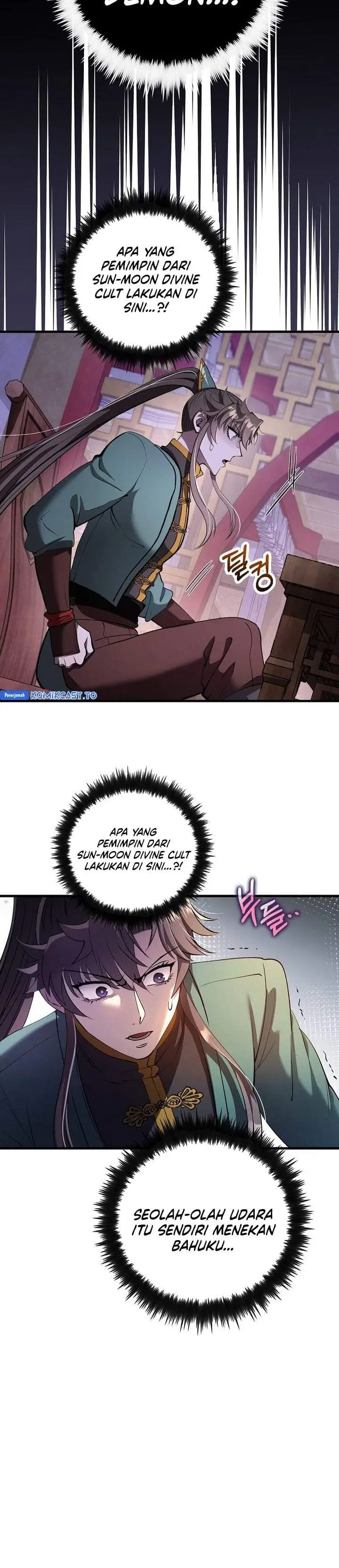 image-komik-doctors-rebirth-chapter-235-35/44
