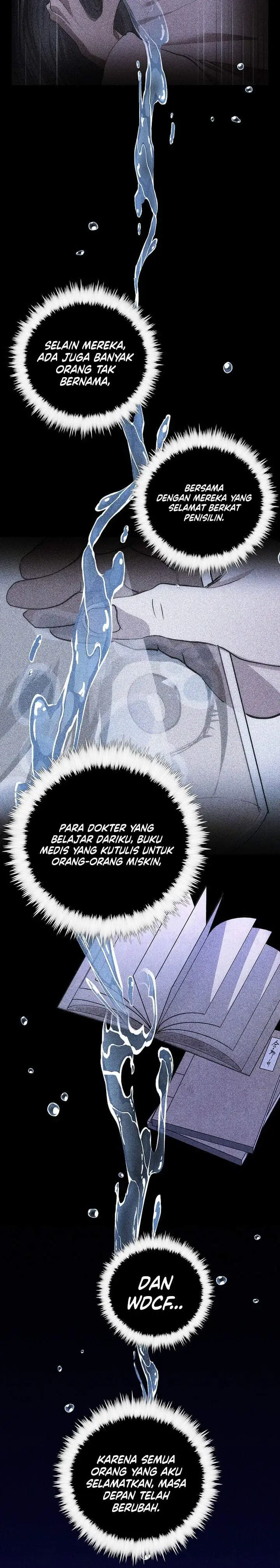 image-komik-doctors-rebirth-chapter-236-23/42