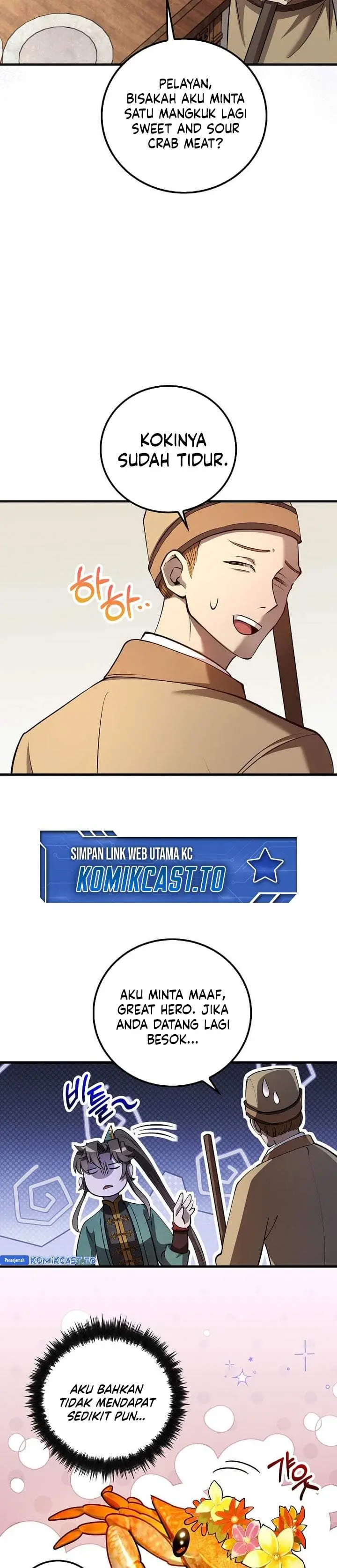 image-komik-doctors-rebirth-chapter-236-40/42
