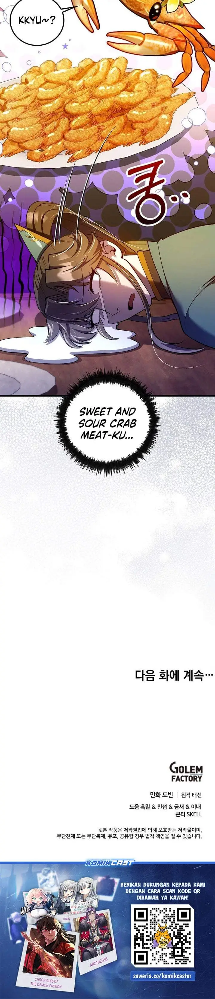 image-komik-doctors-rebirth-chapter-236-41/42