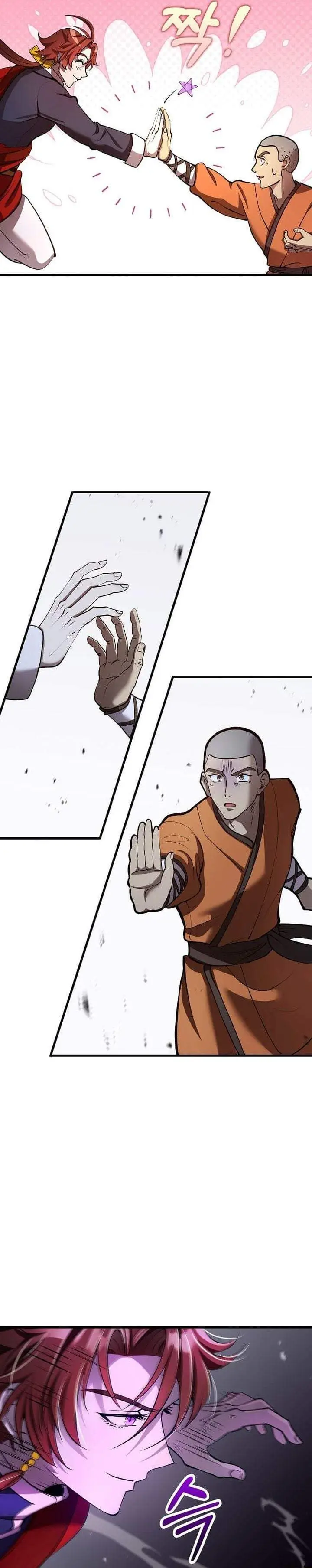 image-komik-doctors-rebirth-chapter-237-20/36