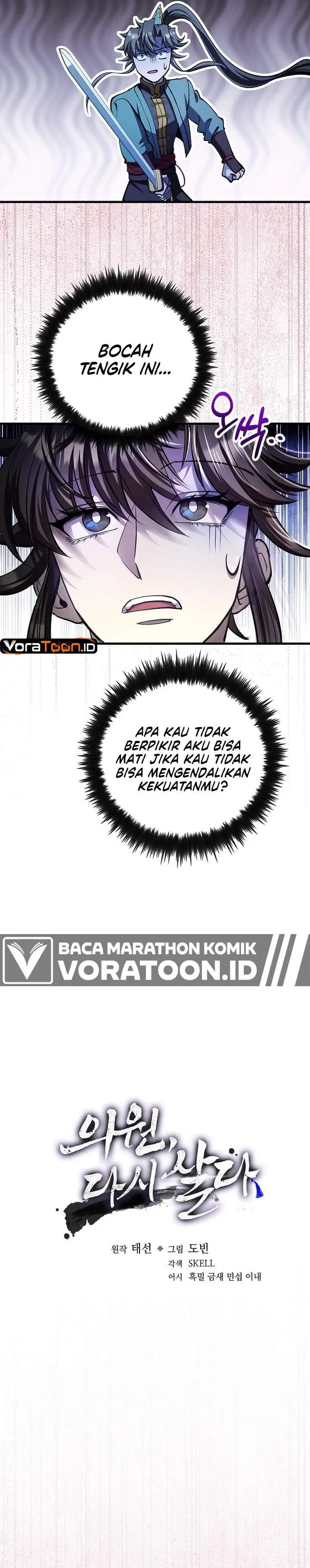 image-komik-doctors-rebirth-chapter-241-5/35
