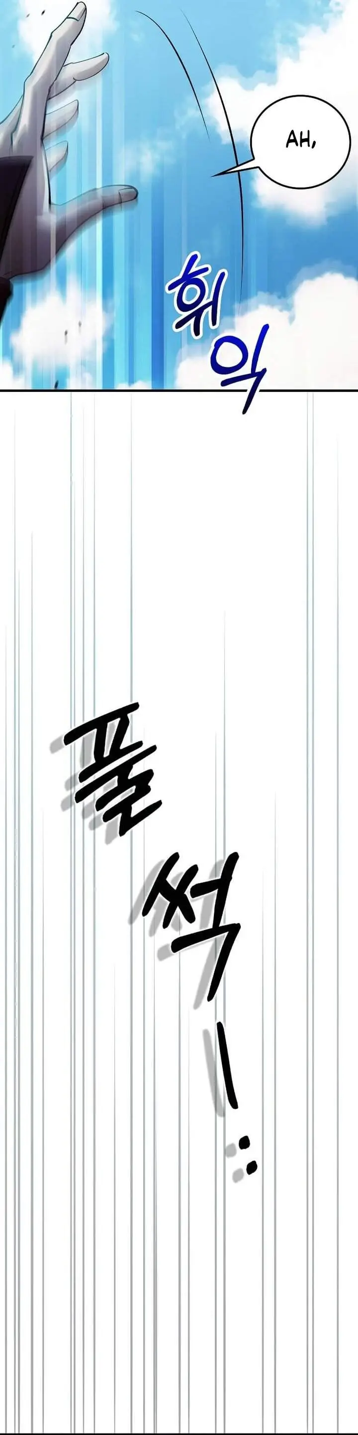 image-komik-doctors-rebirth-chapter-241-33/35
