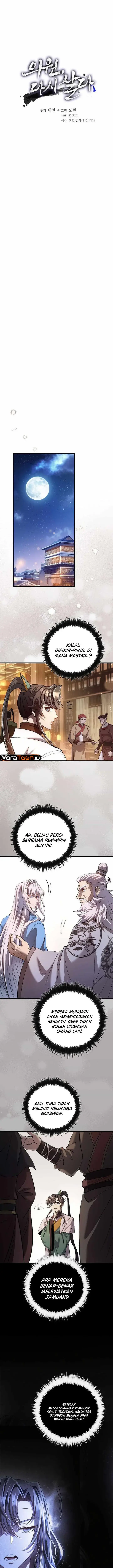 image-komik-doctors-rebirth-chapter-243-6/19