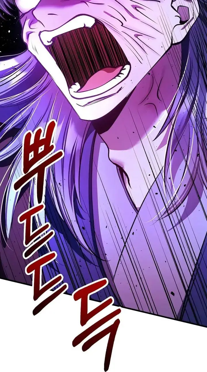 image-komik-doctors-rebirth-chapter-245-11/17