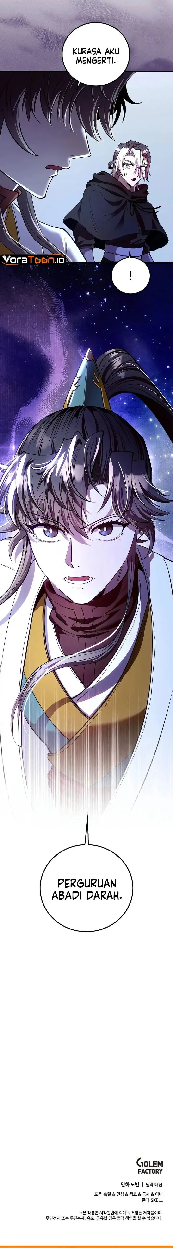 image-komik-doctors-rebirth-chapter-245-16/17