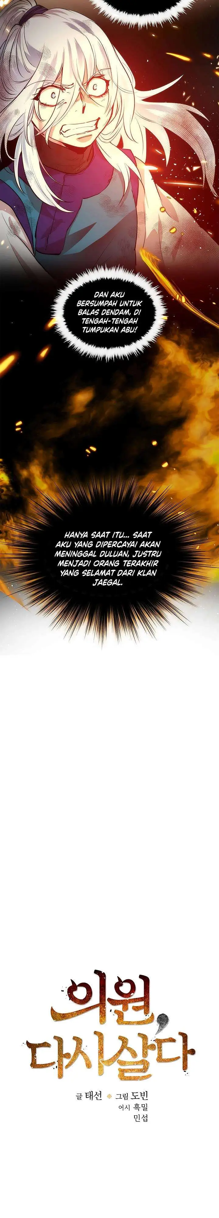 image-komik-doctors-rebirth-chapter-25-5/26