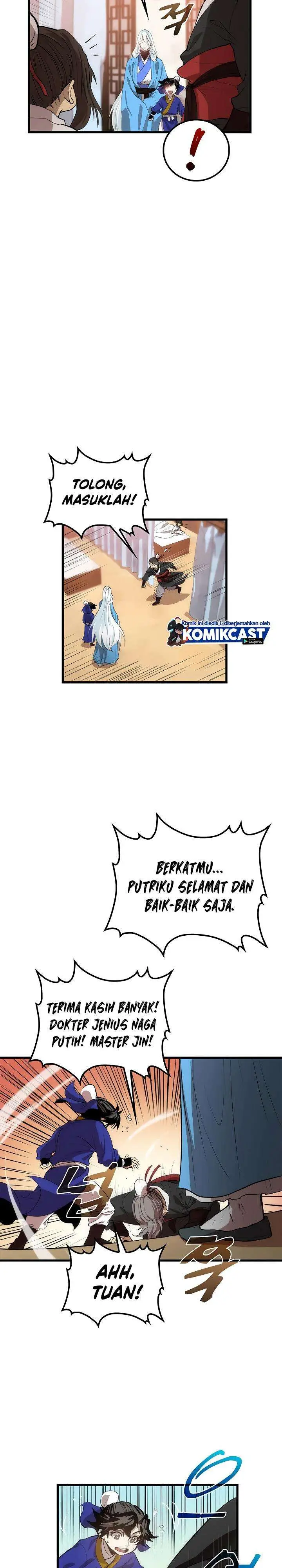 image-komik-doctors-rebirth-chapter-26-21/23