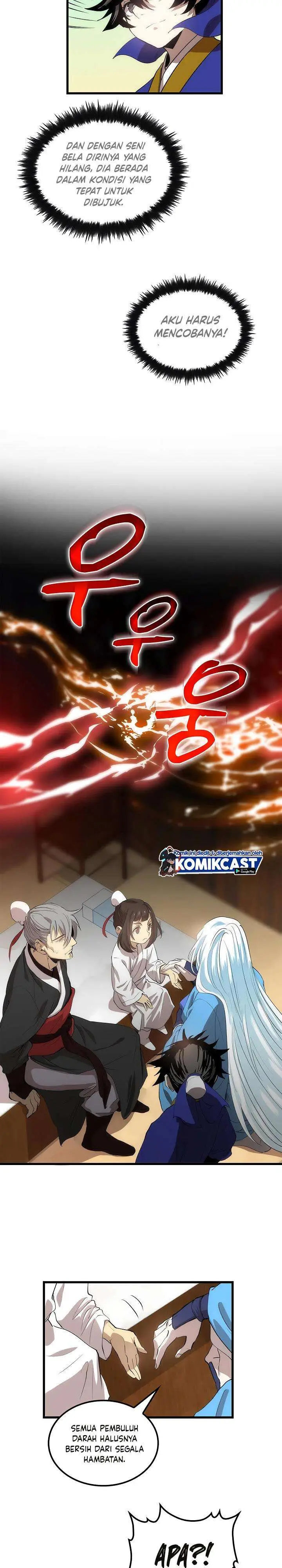 image-komik-doctors-rebirth-chapter-27-7/23