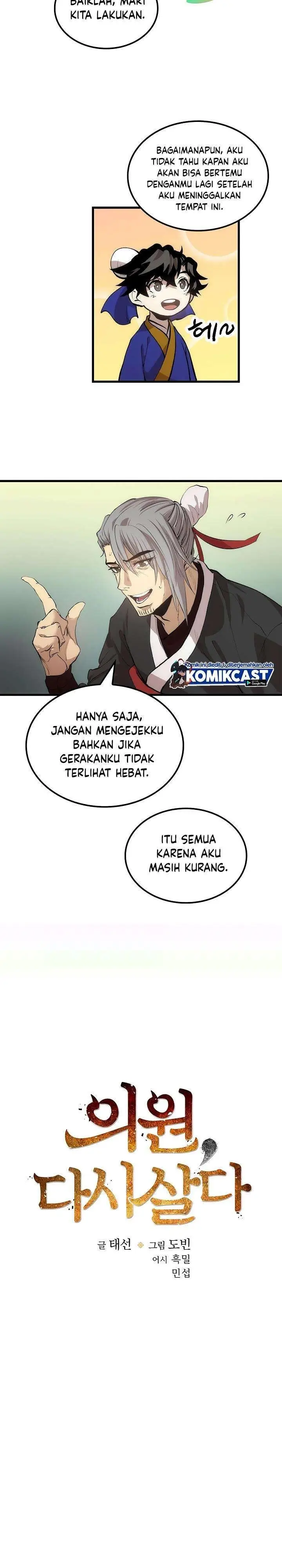 image-komik-doctors-rebirth-chapter-28-3/29