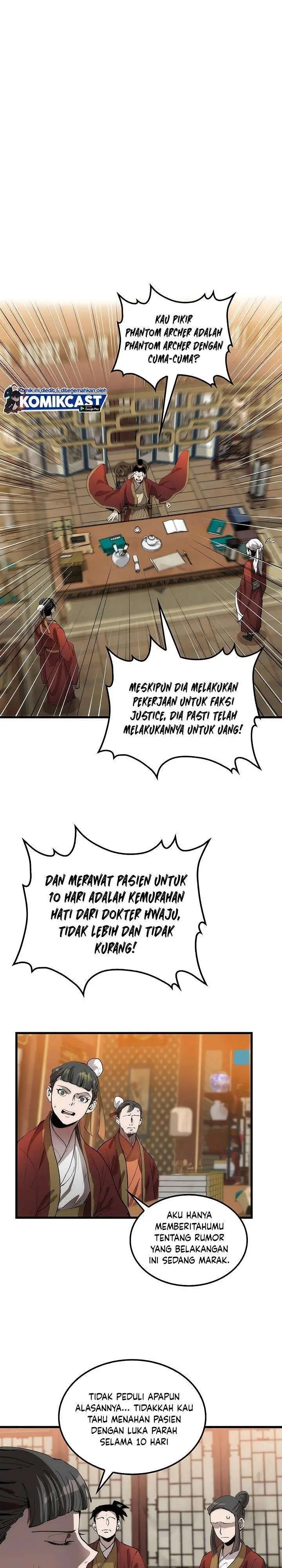 image-komik-doctors-rebirth-chapter-32-0/30