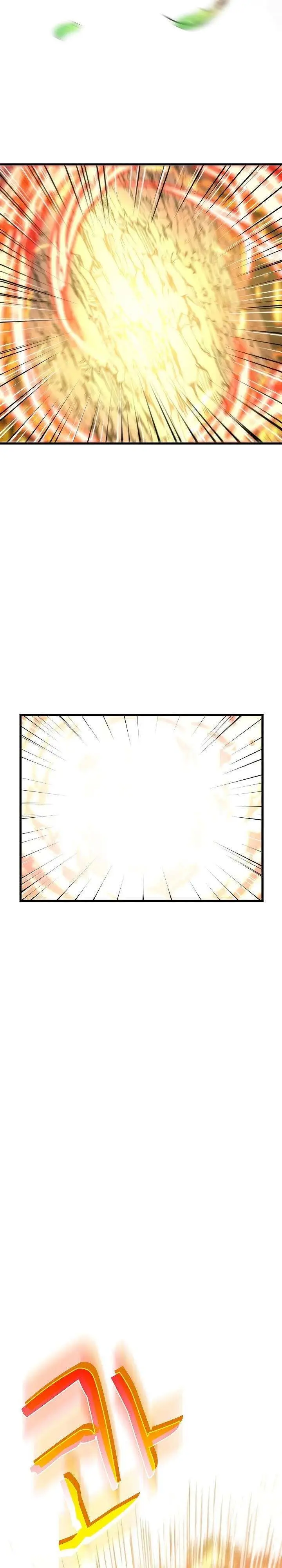 image-komik-doctors-rebirth-chapter-32-21/30