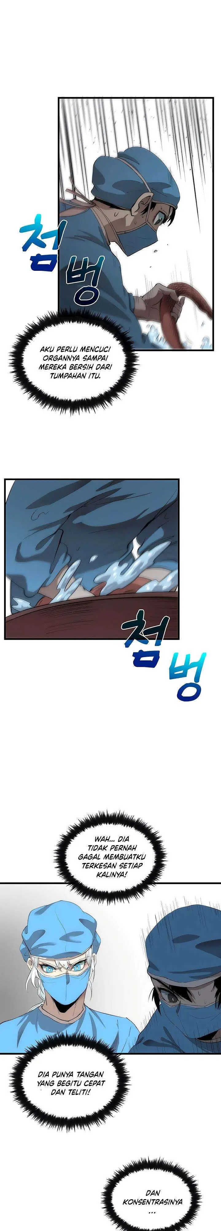 image-komik-doctors-rebirth-chapter-39-17/35