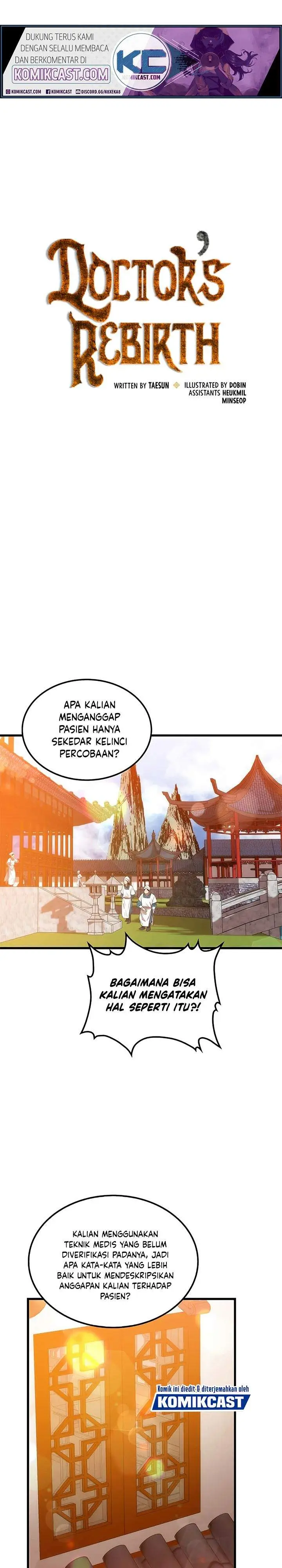 image-komik-doctors-rebirth-chapter-45-6/32