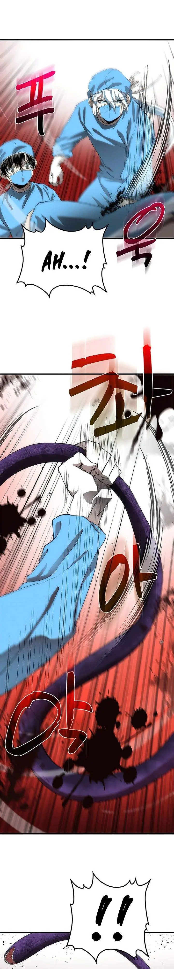 image-komik-doctors-rebirth-chapter-49-20/31