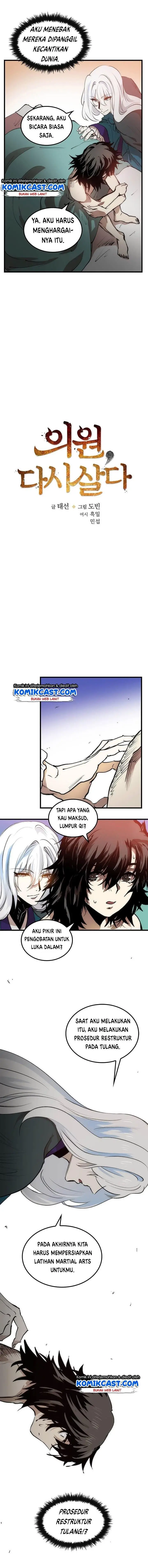 image-komik-doctors-rebirth-chapter-5-2/18