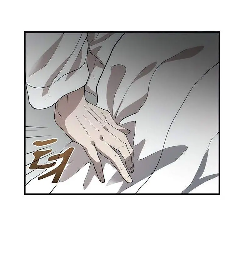 image-komik-doctors-rebirth-chapter-51-16/32