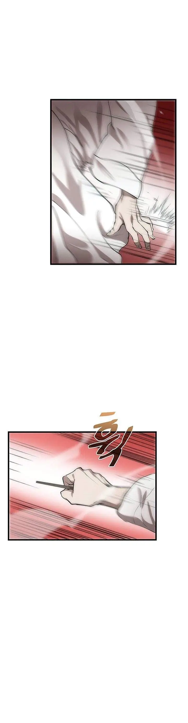 image-komik-doctors-rebirth-chapter-52-16/40