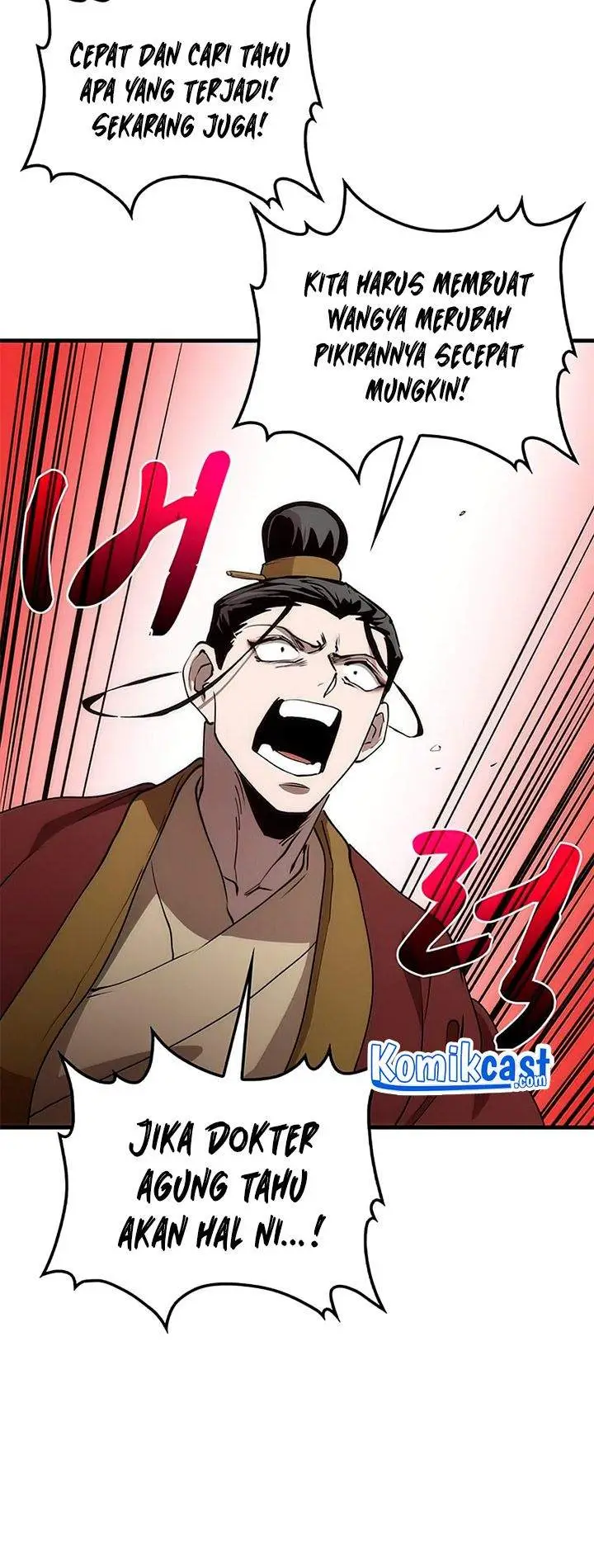 image-komik-doctors-rebirth-chapter-54-17/39
