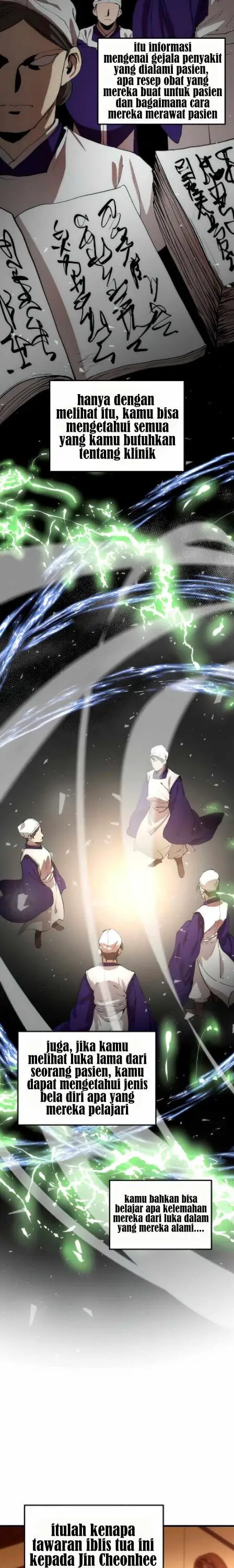 image-komik-doctors-rebirth-chapter-56-2/26