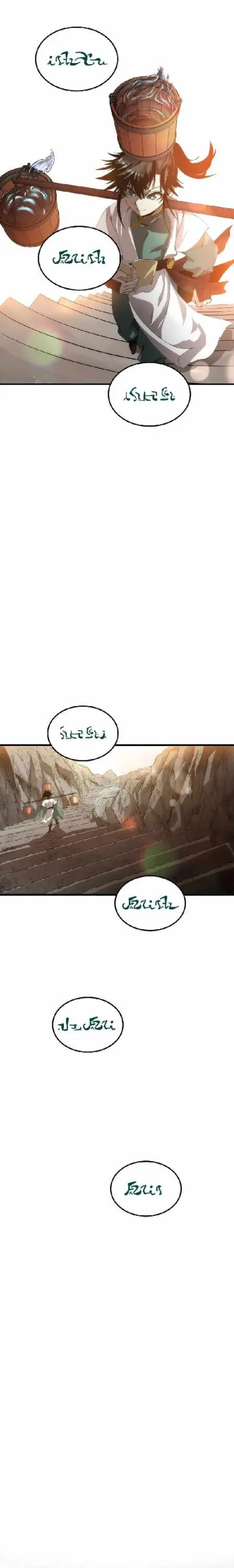 image-komik-doctors-rebirth-chapter-58-15/28