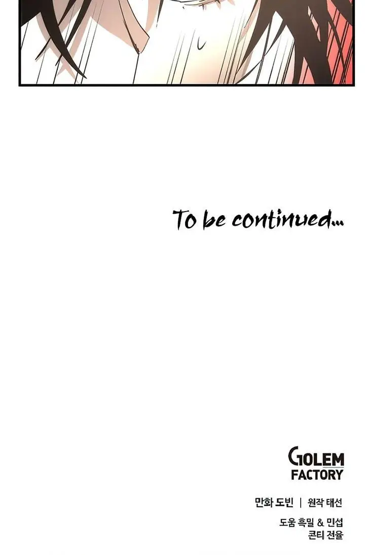 image-komik-doctors-rebirth-chapter-68-34/35