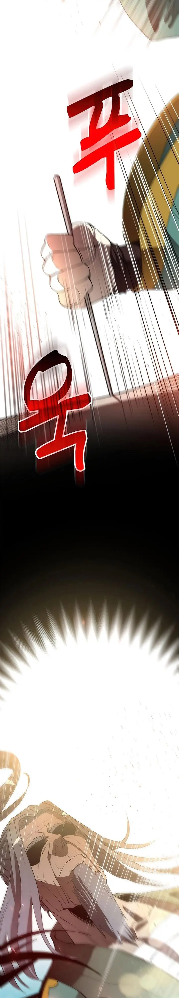 image-komik-doctors-rebirth-chapter-69-20/37